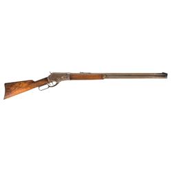 Marlin Model 1881 Lever Action Rifle
