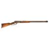 Image 1 : Marlin Model 1881 Lever Action Rifle