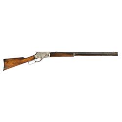 Marlin Model 1881 Lever Action Rifle