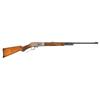 Image 1 : Deluxe Factory Engraved Marlin Model 1893 Lever Action Takedown Rifle