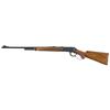 Image 2 : Exceptional Deluxe Winchester Model 64 Lever Action Rifle with Original Box