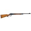 Image 1 : Winchester Model 71 Deluxe Lever Action Rifle