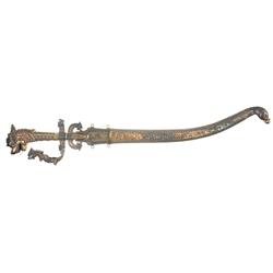 Elaborate Dragon Headed Dagger with Matching Elaborate Sheath