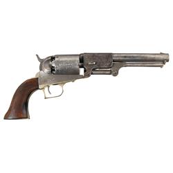 Fine First Model Brevette Dragoon Revolver