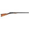 Image 1 : Excellent Colt San Francisco Police Lightning Medium Frame Slide-Action Rifle with Factory Letter