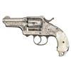 Image 2 : Exceptional Factory Engraved Merwin Hulbert & Co. Third Model Pocket Army Double Action Revolver wit
