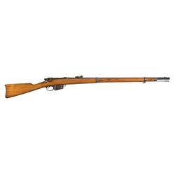 Remington-Lee Model 1882 U.S. Contract Rifle