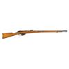 Image 1 : Remington-Lee Model 1882 U.S. Contract Rifle