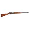 Image 1 : U.S. Army Model 1898 Springfield Armory Krag Carbine