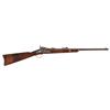 Image 1 : U.S. Springfield Model 1879 Trapdoor Carbine