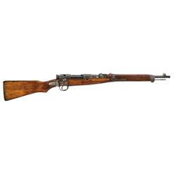 Rare Nagoya Arsenal Arisaka Model 38 Folding Stock Carbine