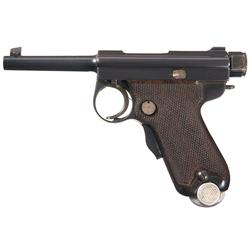 Excellent Japanese Tokyo Arsenal "Baby Nambu" with Holster and Two Matching Magazines