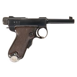 Scarce Japanese Baby Nambu Semi-Automatic Pistol