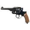 Image 1 : Excellent Japanese Type 26 Double Action Revolver
