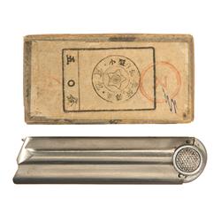 Original Box of Japanese 7mm Baby Nambu Ammunition and Baby Nambu Magazine
