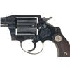 Image 2 : Rare Factory Engraved Colt Police Positive Double Action Revolver