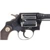 Image 3 : Rare Factory Engraved Colt Police Positive Double Action Revolver