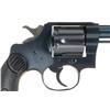 Image 2 : Late Production Pre-War Colt New Service Revolver
