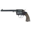 Image 1 : Early Production Colt New Service Double Action Revolver in 44-40
