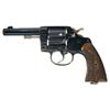 Image 1 : Early Production Colt New Service Revolver