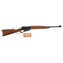 Unique Documented Factory Presentation Winchester Model 95 Carbine with Factory Letter