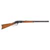 Image 1 : Excellent Winchester Model 1873 Lever Action Sporting Rifle