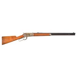 Antique Winchester Model 1886 Lever Action Rifle