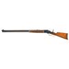 Image 2 : Outstanding Bullard Repeating Arms Co., Large Frame, Lever-Action Rifle Documented in "Bullard Arms"