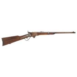 Civil War Spencer Repeating Carbine