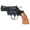 Image 1 : Colt Python Double Action Revolver with Scarce 2 1/2 Inch Barrel