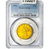 Image 1 : 1892 $10 Gold Eagle PCGS MS62