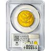 Image 2 : 1892 $10 Gold Eagle PCGS MS62