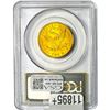 Image 2 : 1895 $10 Gold Eagle PCGS MS61