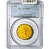 Image 1 : 1985 $10 Gold Eagle PCGS MS61