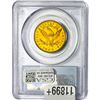 Image 2 : 1985 $10 Gold Eagle PCGS MS61