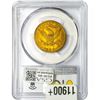 Image 2 : 1898 $10 Gold Eagle PCGS MS62