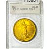 Image 1 : 1867 Shield Nickel NGC MS65 No Rays