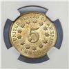 Image 4 : 1867 Shield Nickel NGC MS65 No Rays