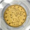Image 3 : 1852 $10 Gold Eagle PCGS MAU50
