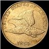 Image 1 : 1857 Flying Eagle Cent UNCIRCULATED