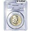 Image 1 : 1963 Washington Silver Half Dollar PCGS PR67
