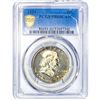 Image 1 : 1953 Franklin Half Dollar PCGS PR66 DCAM