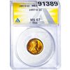 Image 1 : 1957-D Wheat Cent ANACS MS67 RED