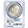 Image 2 : 1880 Morgan Silver Dollar PCGS MS63