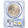 Image 2 : 1984 Mo Mexico Libertad Ag  PCGS MS66