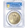 Image 1 : 1925-A Germany, Weimar Rep 5Mk PCGS MS64+