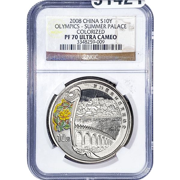2008 China S10Y Olympics Ult Cam NGC PF70