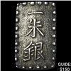 Image 1 : Japan Silver Shu
