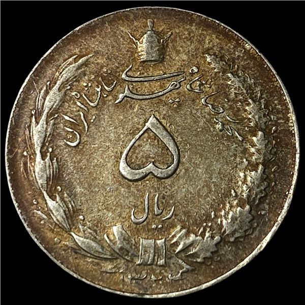 1944 Iran Silver 5 Rials