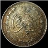 Image 2 : 1944 Iran Silver 5 Rials